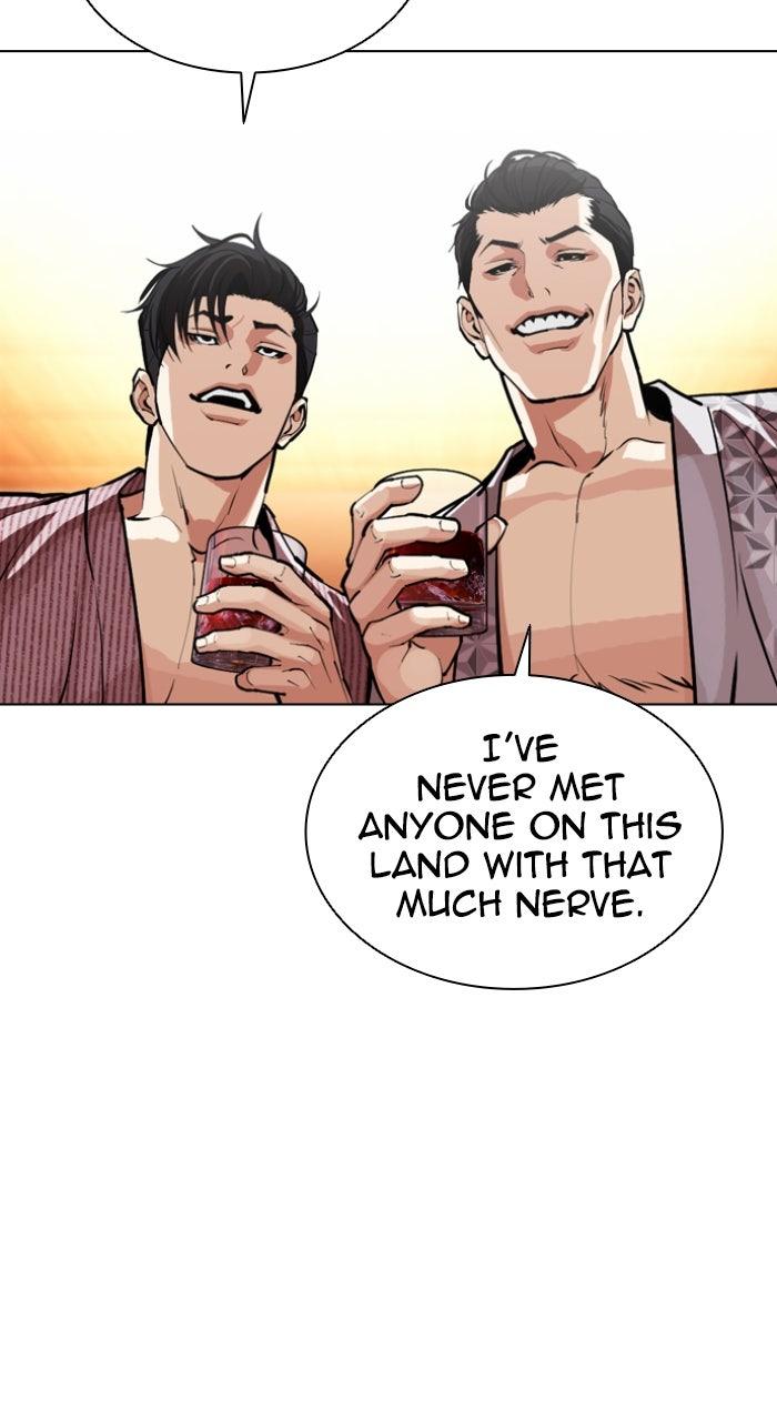 Lookism Chapter 613 — page 102