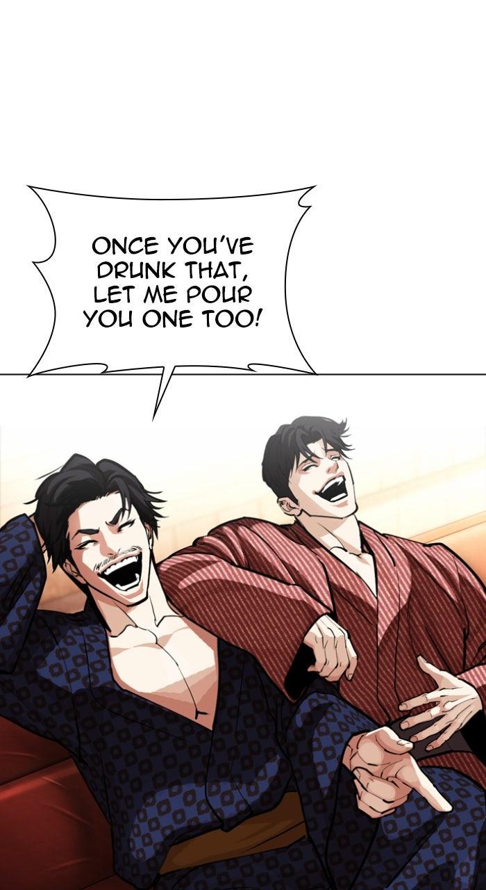 Lookism Chapter 613 — page 103