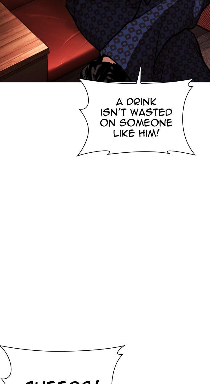 Lookism Chapter 613 — page 104