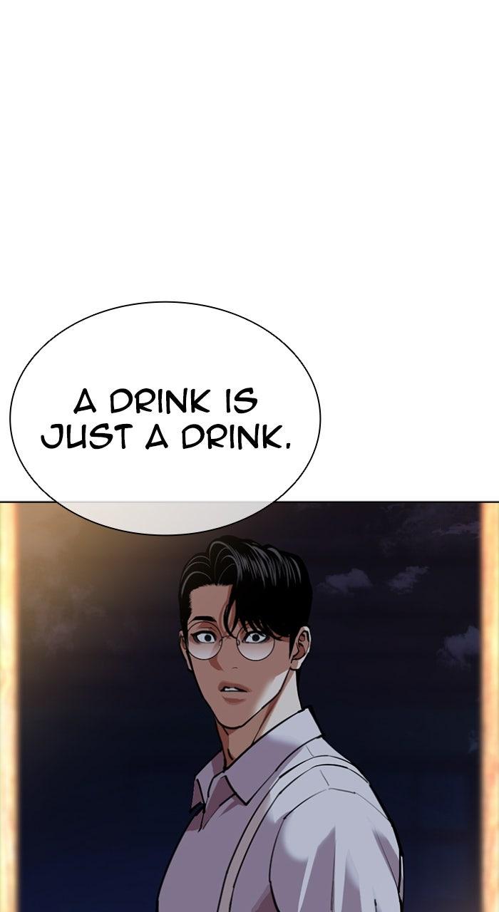 Lookism Chapter 613 — page 106
