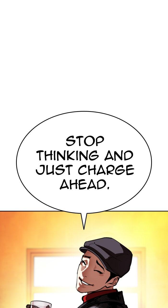 Lookism Chapter 613 — page 108