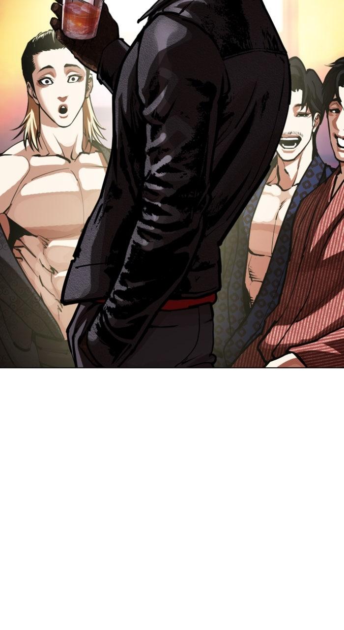 Lookism Chapter 613 — page 109