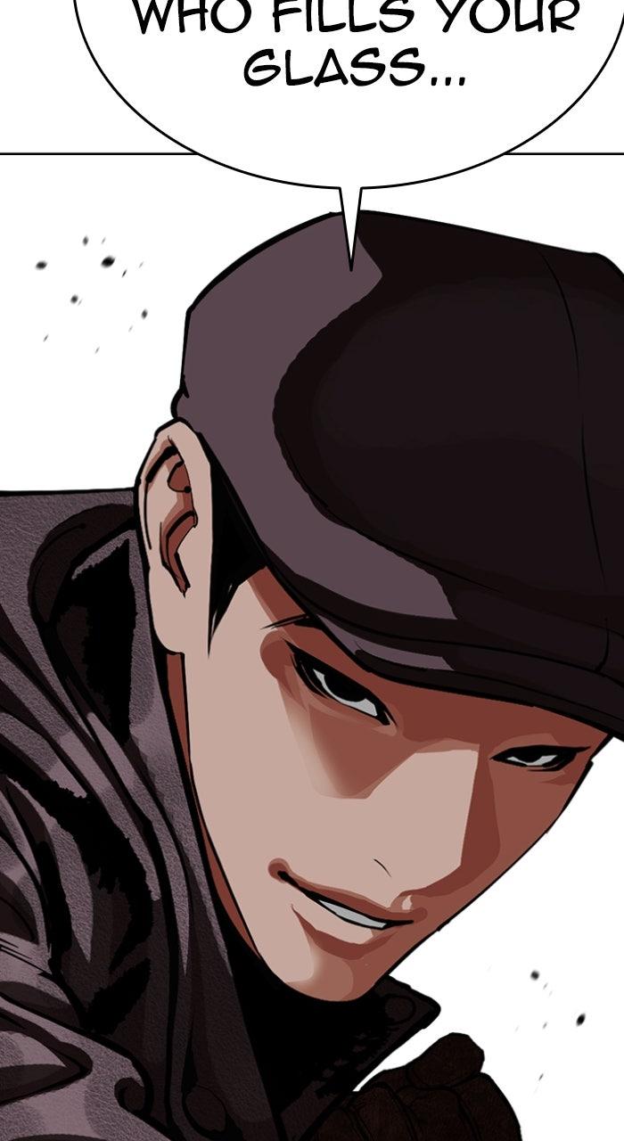 Lookism Chapter 613 — page 116