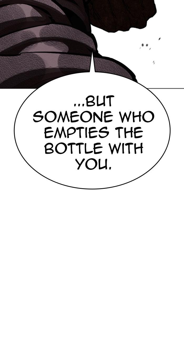 Lookism Chapter 613 — page 117