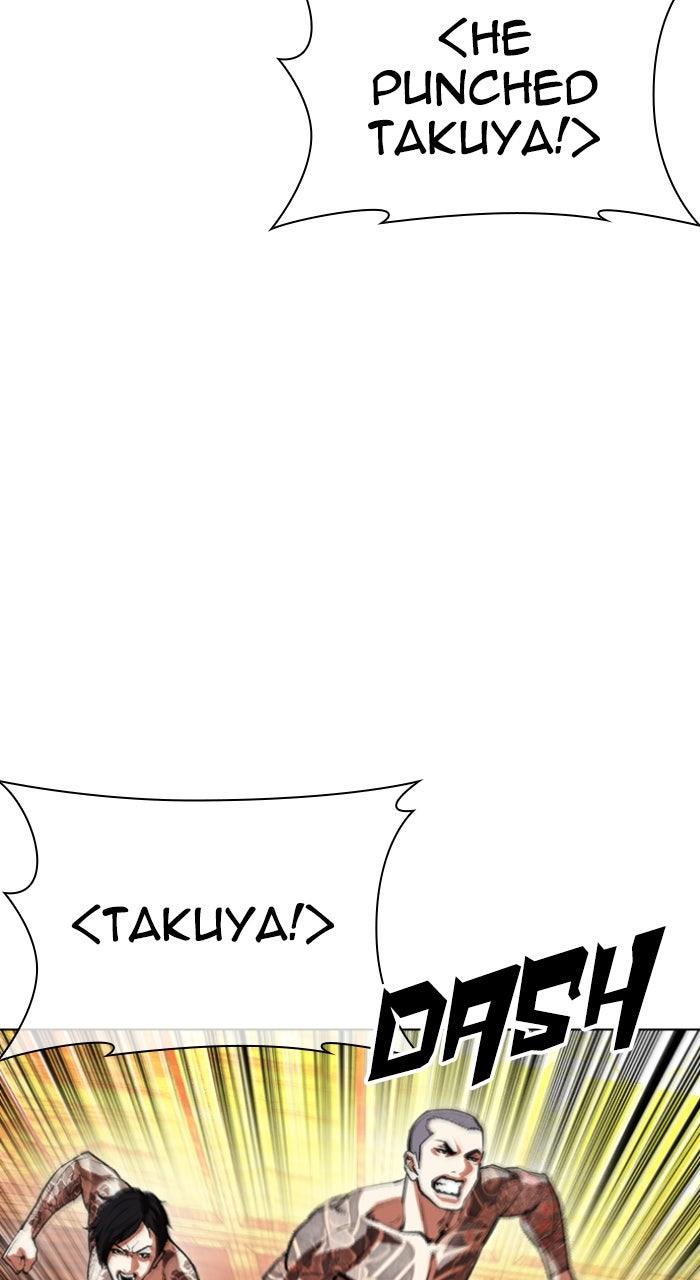 Lookism Chapter 613 — page 119