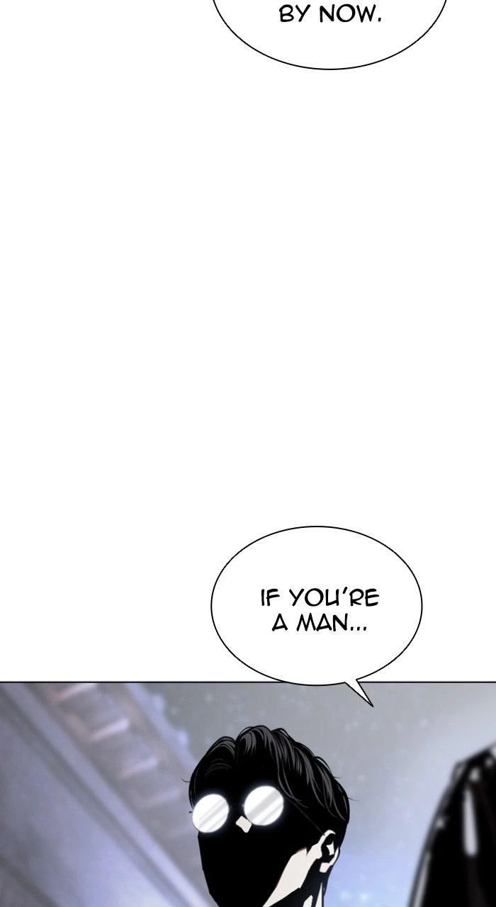 Lookism Chapter 613 — page 125