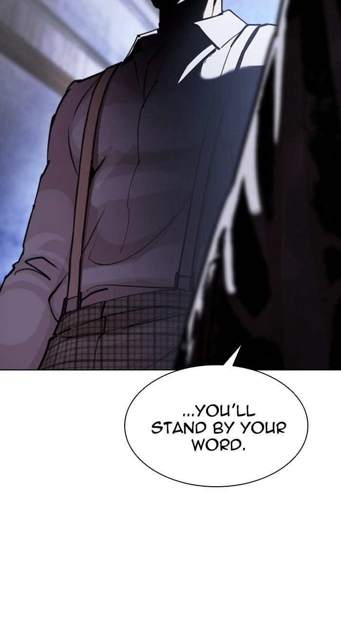 Lookism Chapter 613 — page 126