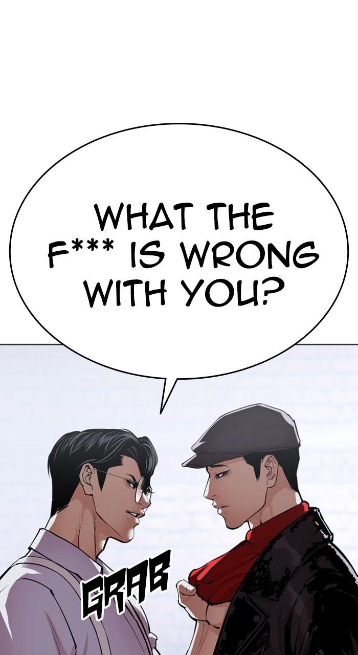 Lookism Chapter 613 — page 129