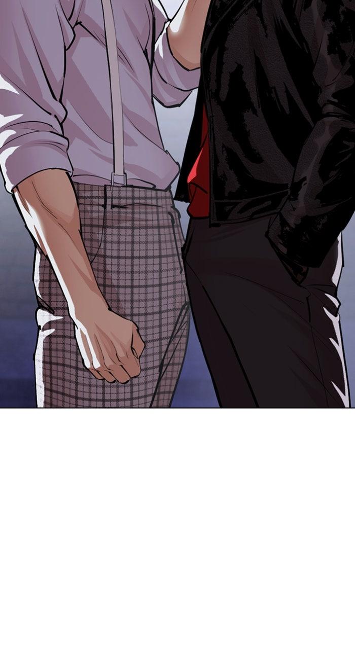 Lookism Chapter 613 — page 130