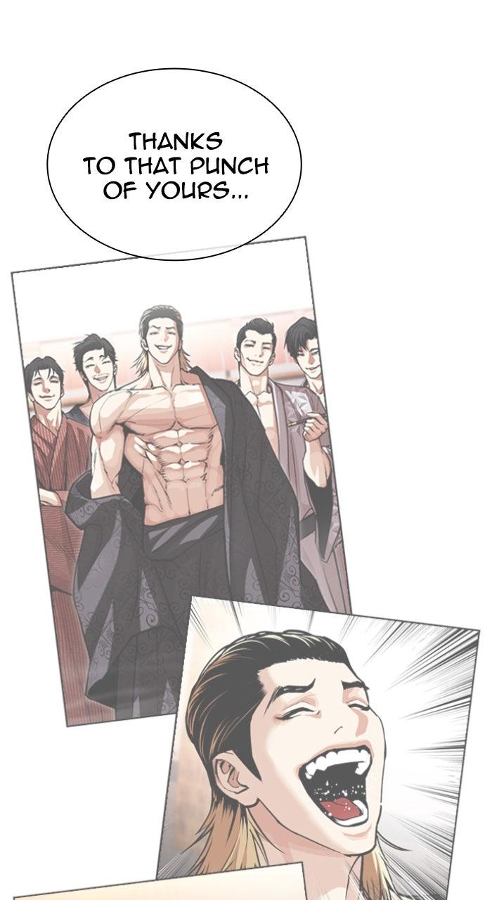 Lookism Chapter 613 — page 131