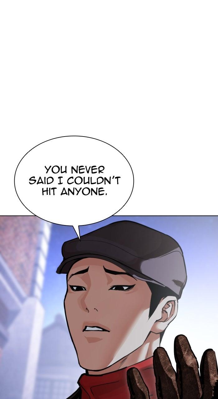 Lookism Chapter 613 — page 133