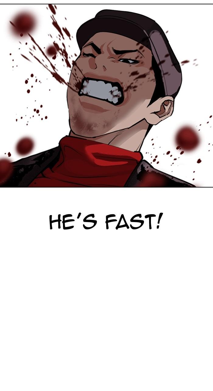 Lookism Chapter 613 — page 137