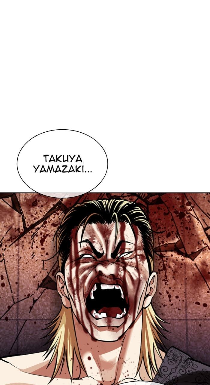Lookism Chapter 613 — page 139