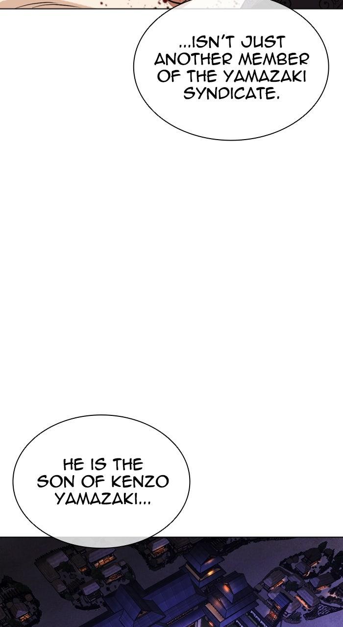 Lookism Chapter 613 — page 140