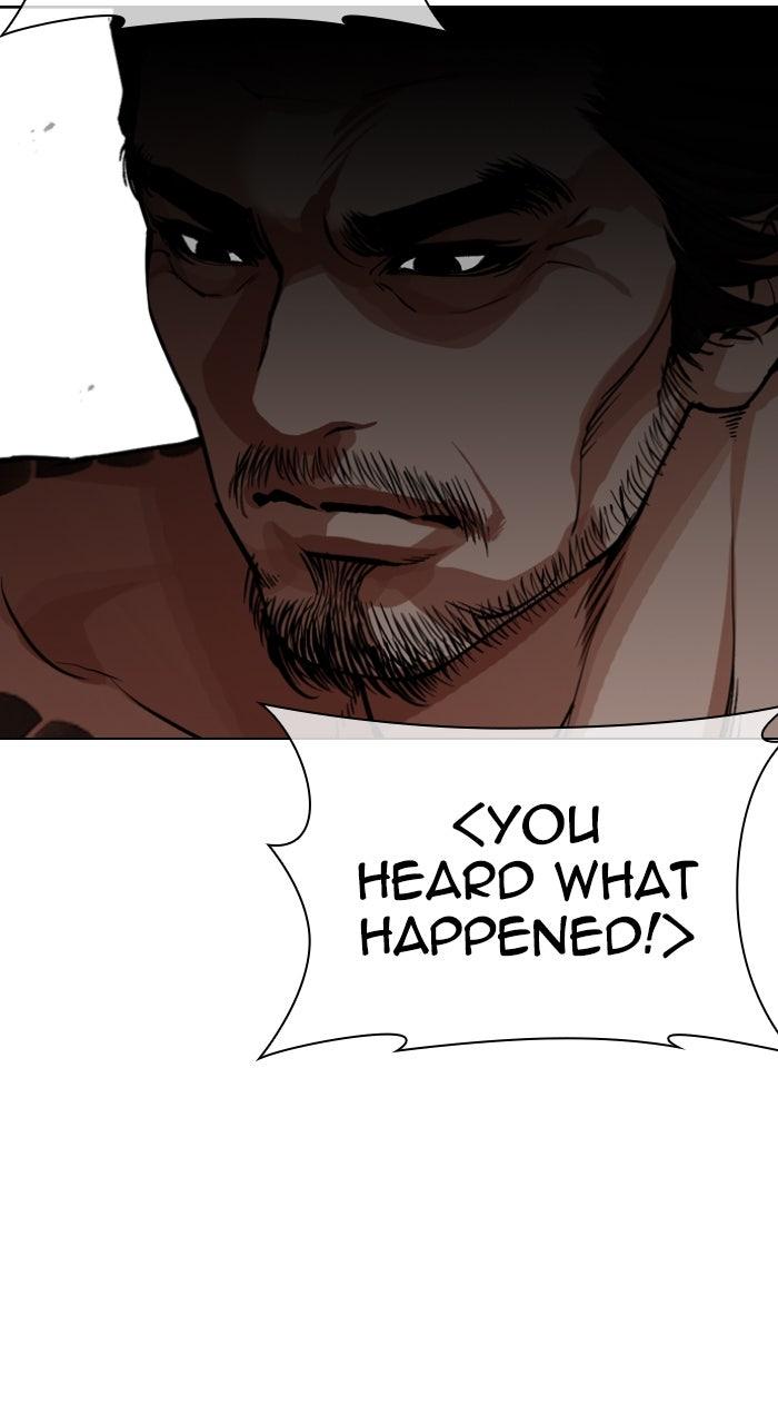 Lookism Chapter 613 — page 145