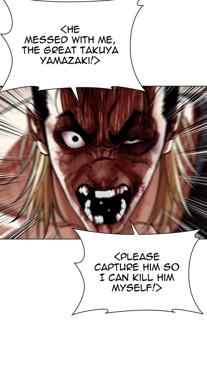 Lookism Chapter 613 — page 148