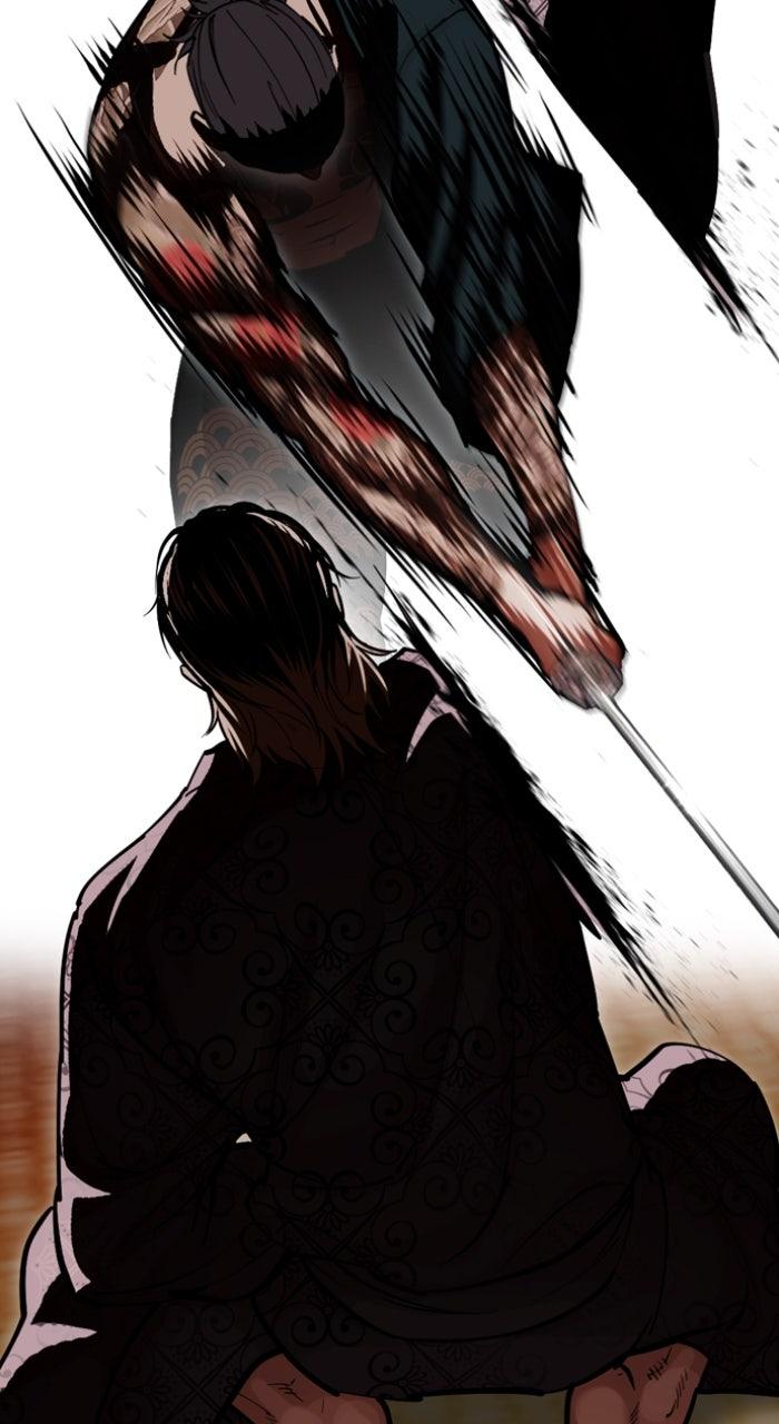 Lookism Chapter 613 — page 151