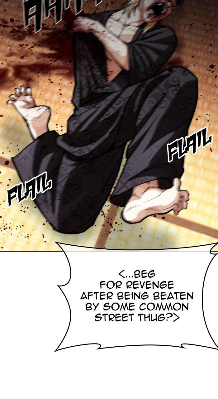 Lookism Chapter 613 — page 153