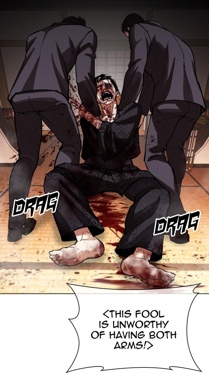 Lookism Chapter 613 — page 157