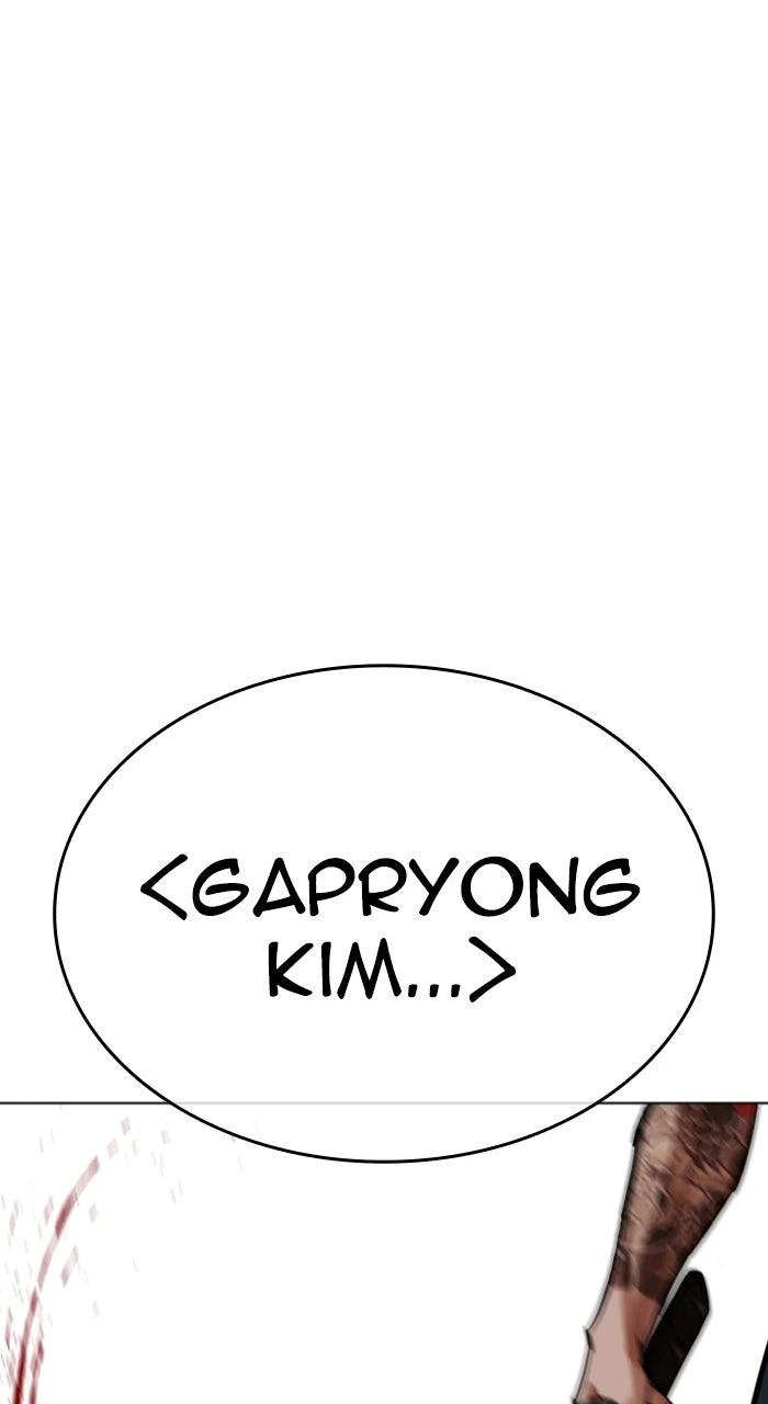 Lookism Chapter 613 — page 158