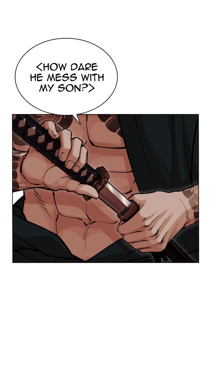Lookism Chapter 613 — page 160