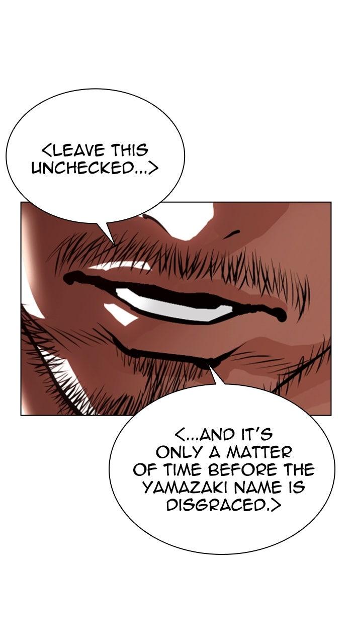 Lookism Chapter 613 — page 161