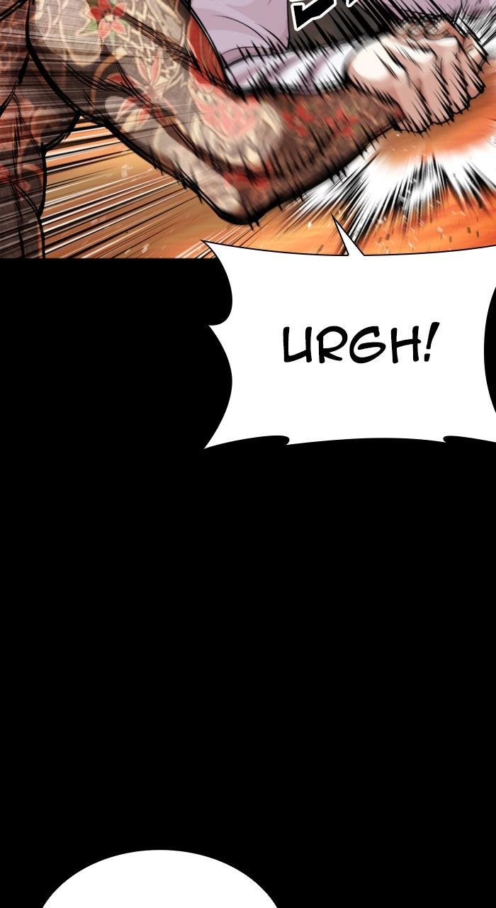 Lookism Chapter 614 — page 2