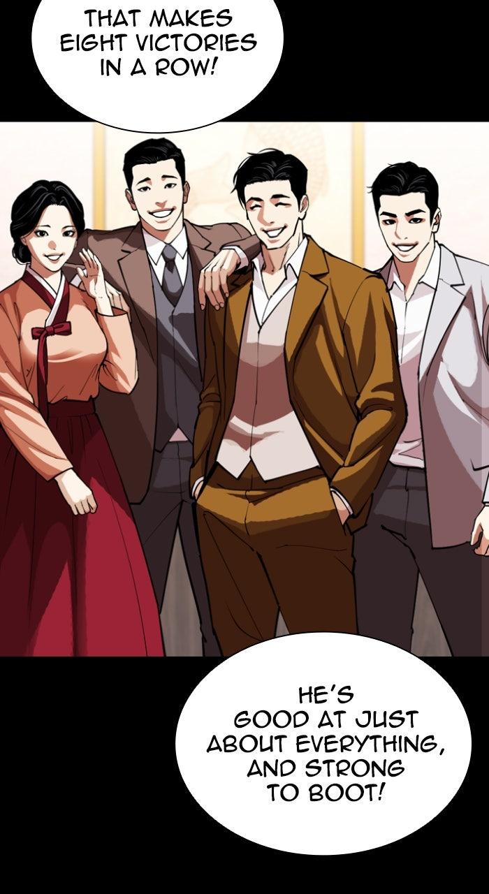 Lookism Chapter 614 — page 3