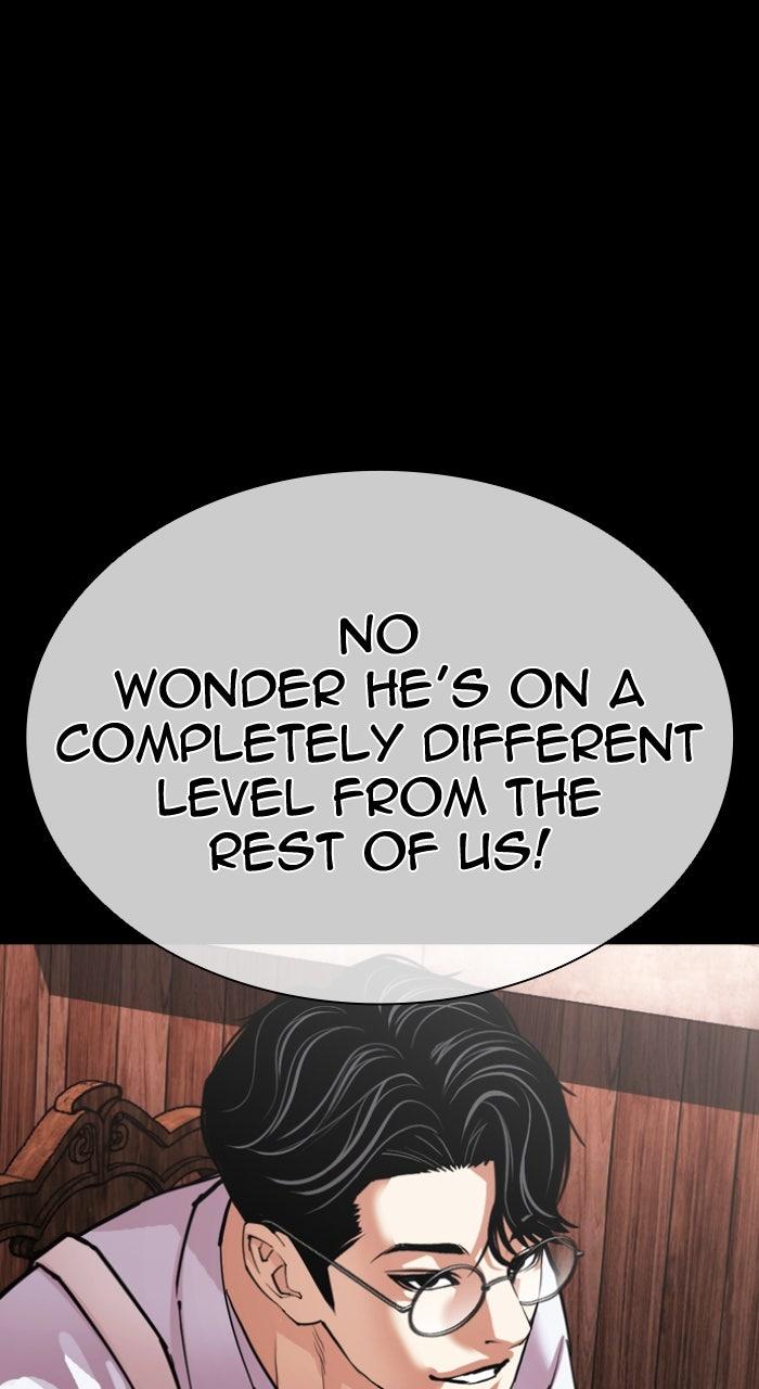 Lookism Chapter 614 — page 7