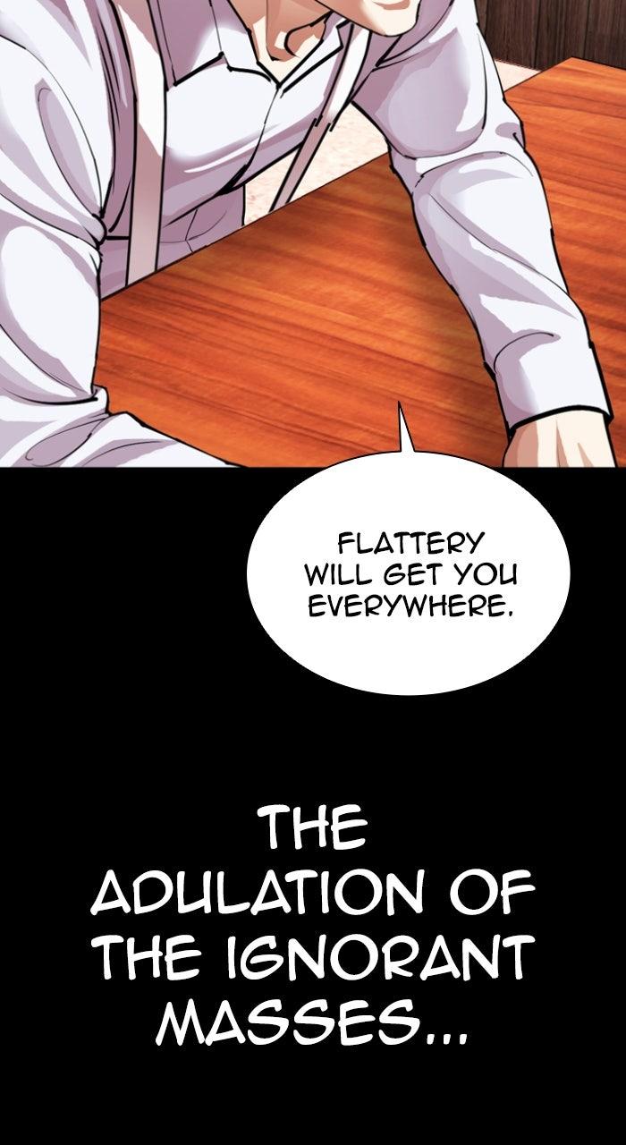 Lookism Chapter 614 — page 8