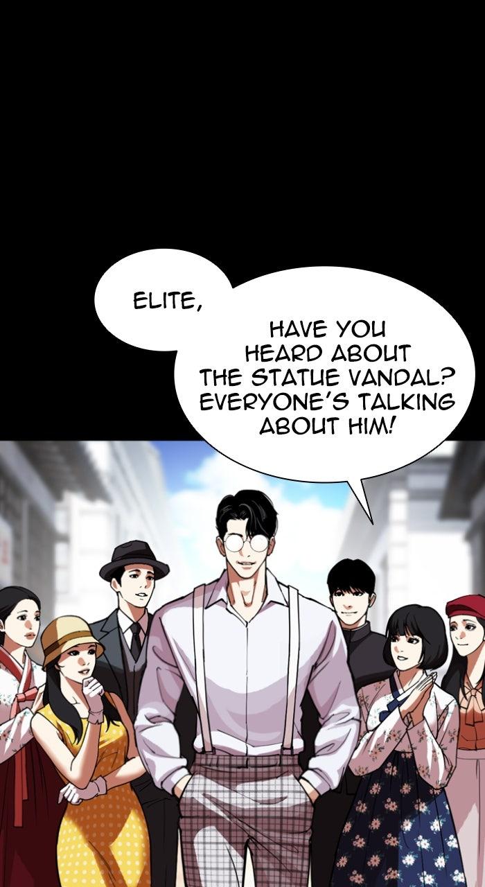 Lookism Chapter 614 — page 10