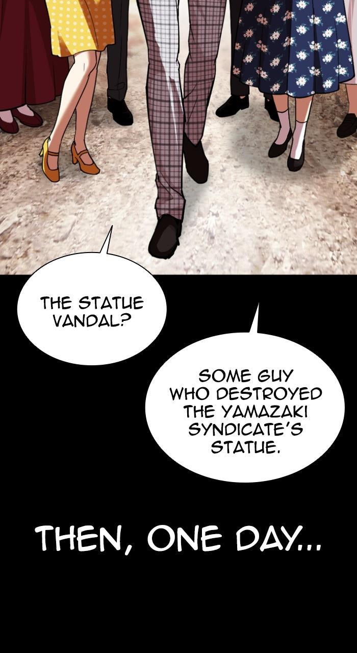 Lookism Chapter 614 — page 11