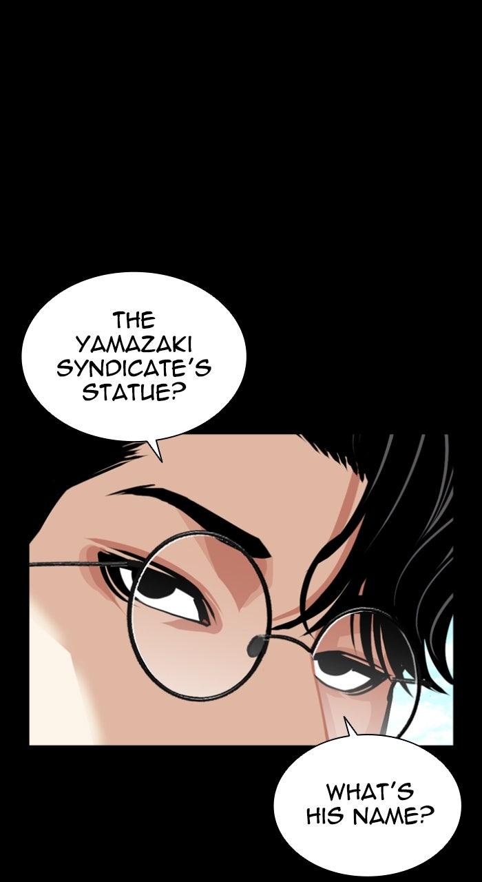 Lookism Chapter 614 — page 12