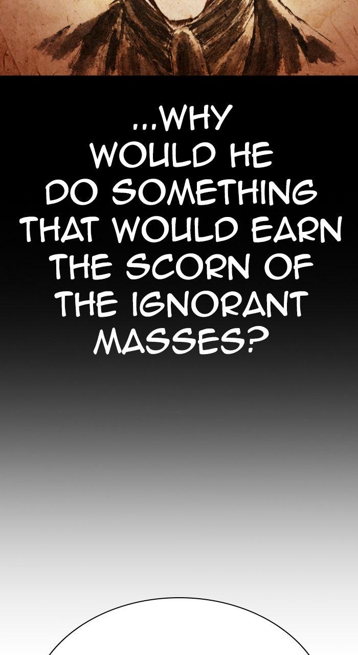 Lookism Chapter 614 — page 22
