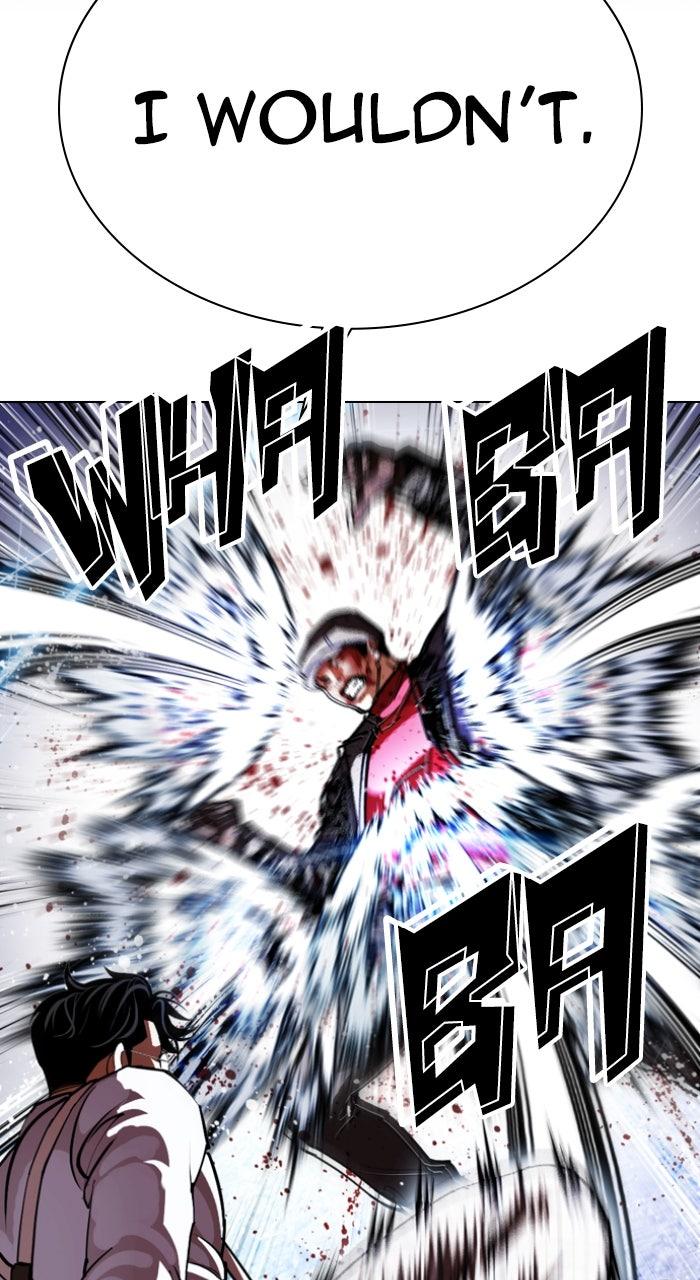 Lookism Chapter 614 — page 23