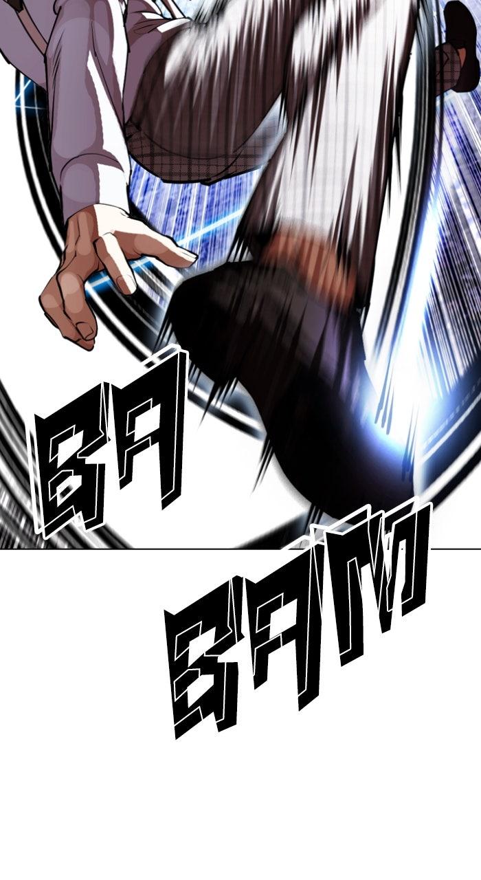 Lookism Chapter 614 — page 24