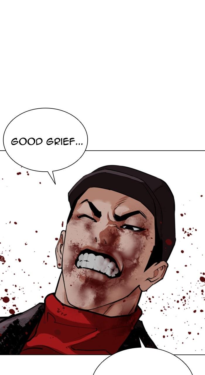 Lookism Chapter 614 — page 25