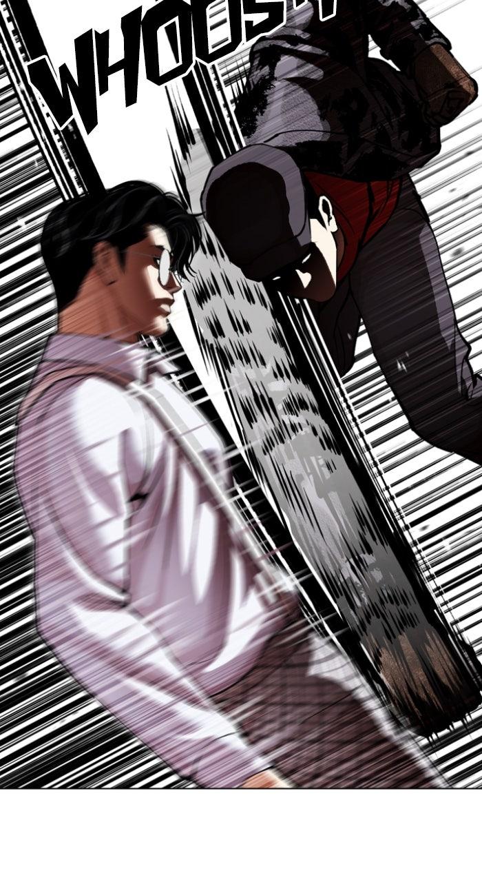 Lookism Chapter 614 — page 27