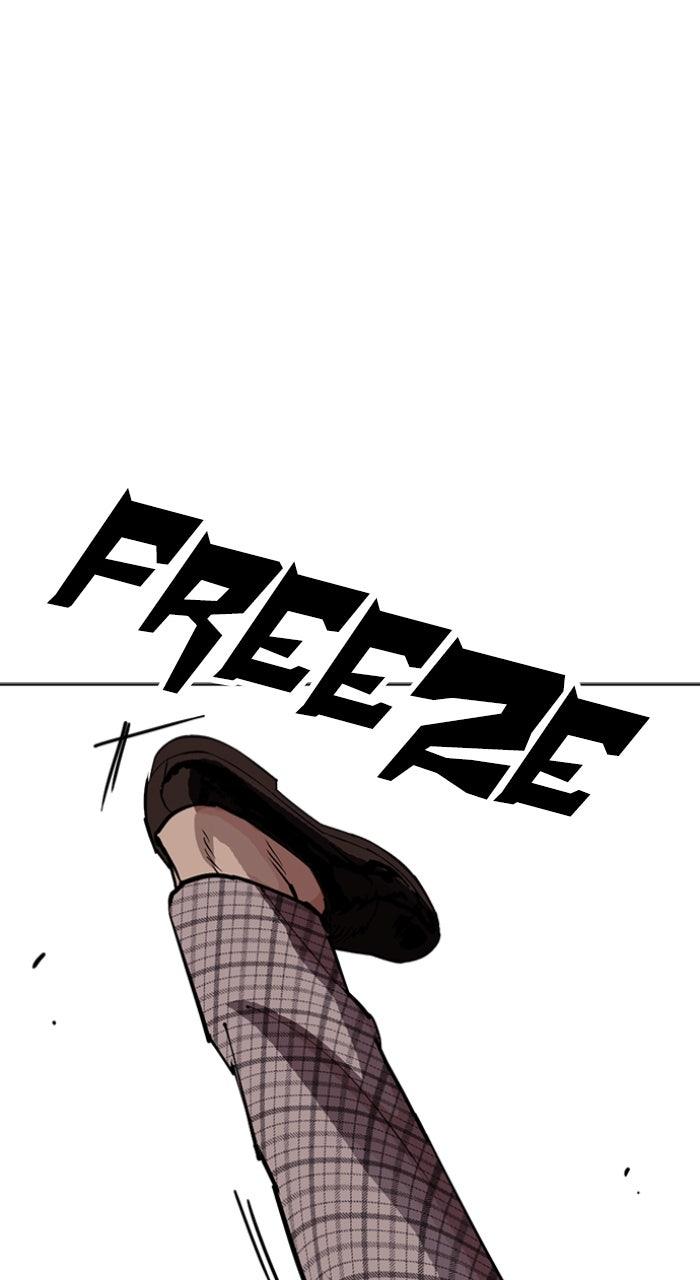 Lookism Chapter 614 — page 33