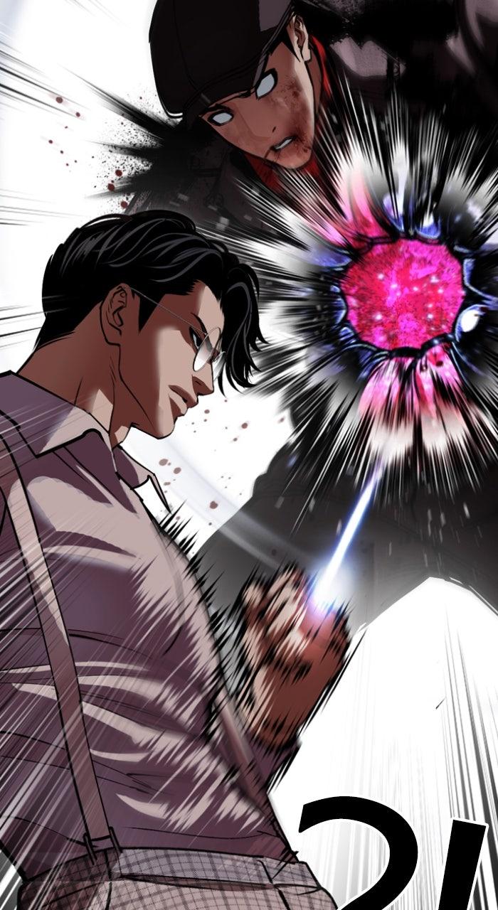 Lookism Chapter 614 — page 35