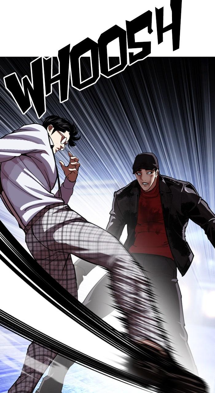 Lookism Chapter 614 — page 38
