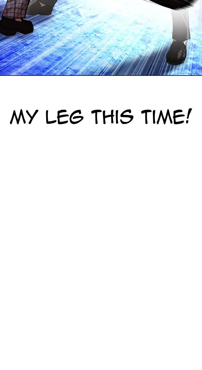 Lookism Chapter 614 — page 39
