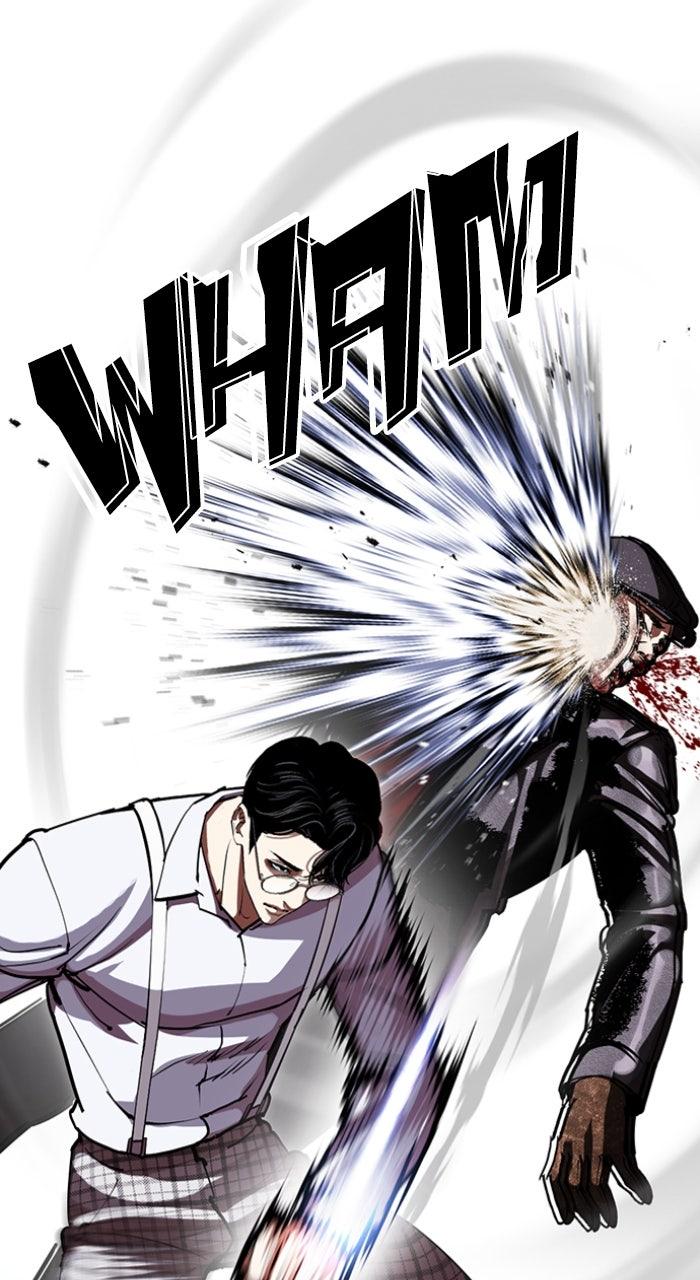 Lookism Chapter 614 — page 41