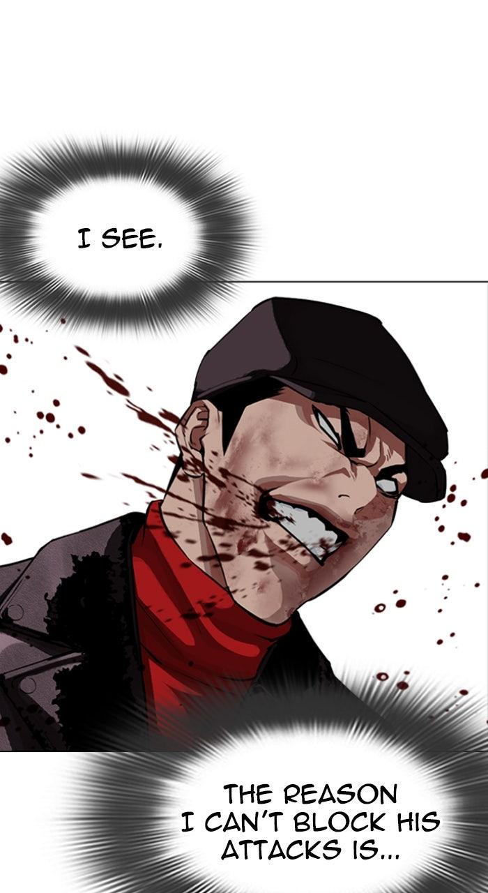 Lookism Chapter 614 — page 43
