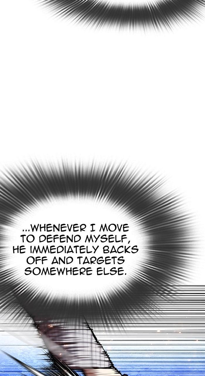 Lookism Chapter 614 — page 44