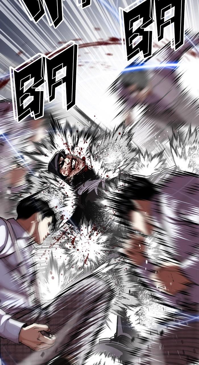 Lookism Chapter 614 — page 46