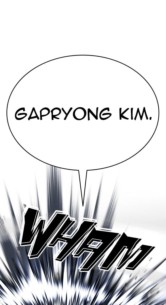 Lookism Chapter 614 — page 48
