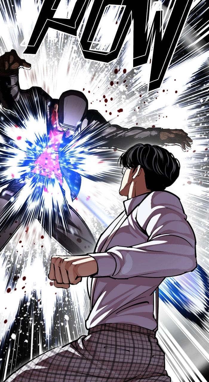 Lookism Chapter 614 — page 51