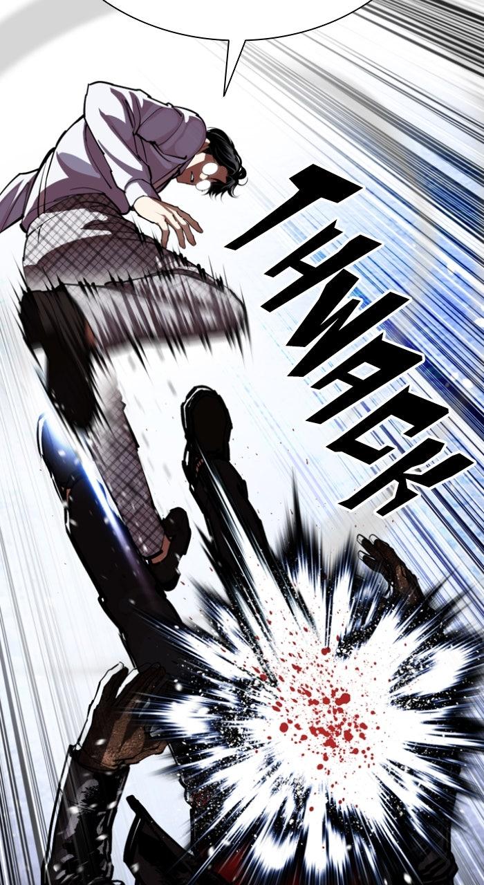 Lookism Chapter 614 — page 53