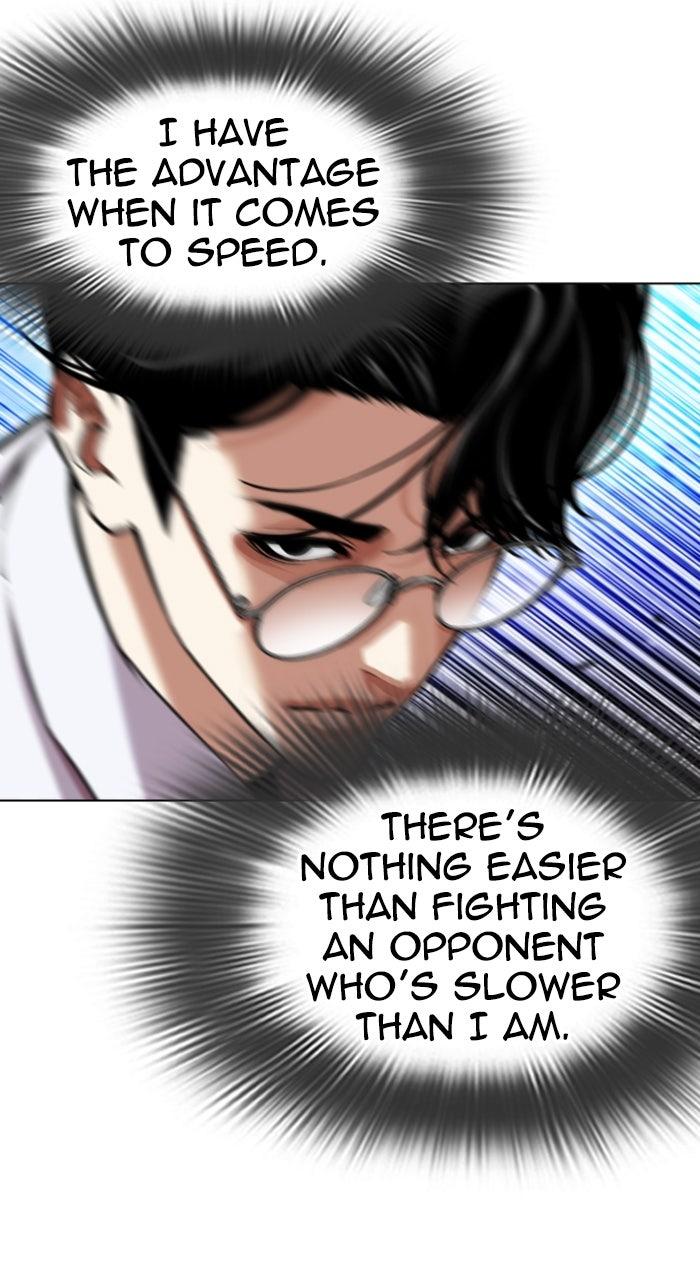 Lookism Chapter 614 — page 55